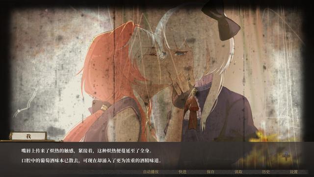 莫比乌斯环的诅咒，两个莫比乌斯环能变成什么（莫比乌斯环的诅咒）