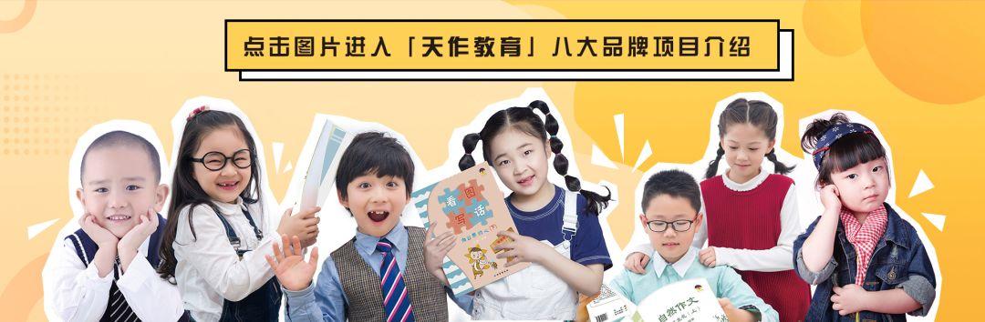 100个典故成语及意思出处，100个成语典故及解释简短20字（小学常考语文100个成语故事）