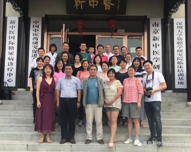 糖尿病董针(糖尿病董氏针灸处方)