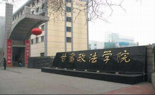 顶级的二本大学，地域是高考生不约而同的选择