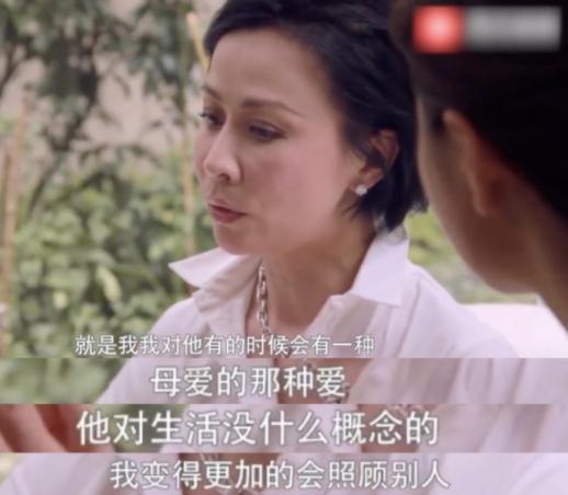 董洁梁朝伟天涯，原来还有这样一段故事（董洁梁朝伟现状）