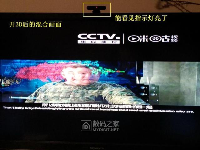 3d眼镜的作用，3d眼镜原理在生活中的应用（影院别老想薅消费者羊毛）