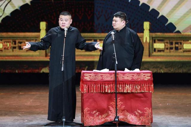 杨少华的师傅是谁，相声界各辈分的大师兄（别的可能都是借口）