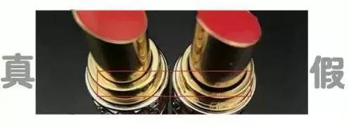 ysl口红真假鉴别1966，YSLMAC阿玛尼