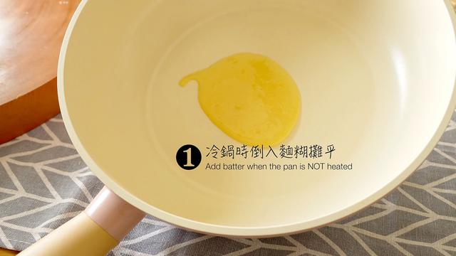 平底锅手工蛋卷的制作酥脆香甜，2个鸡蛋1碗面粉教你做