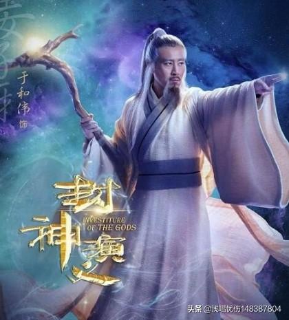 于和伟演过的电视剧，于和伟评分最高的十部剧（这辈子最正确的决定）