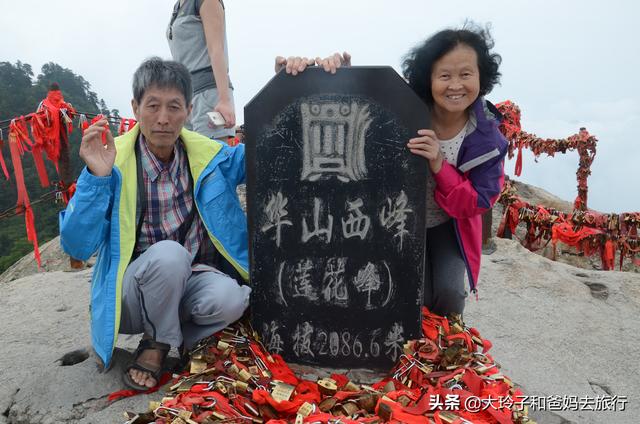 徒步爬华山最佳路线，徒步爱好者攻略——华山