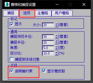 11种对齐方法，一分钟掌握三种对齐方式