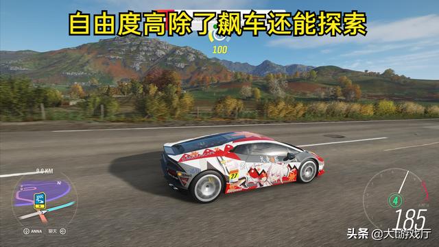 画质最好的游戏，十大画质最清晰的游戏