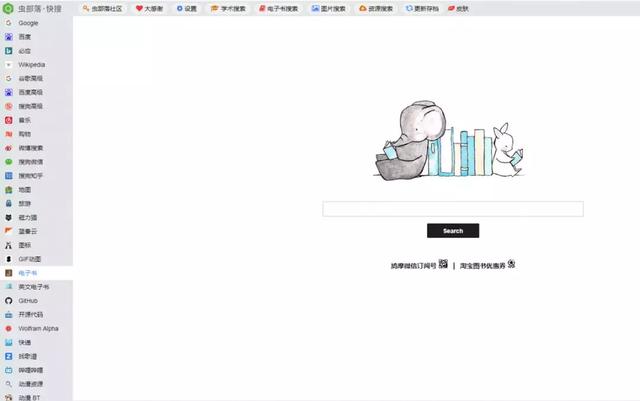 神奇的网站可以发现别人的秘密，可以查看所有人的秘密