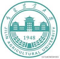 长春有什么大学，长春市都有哪几所大学