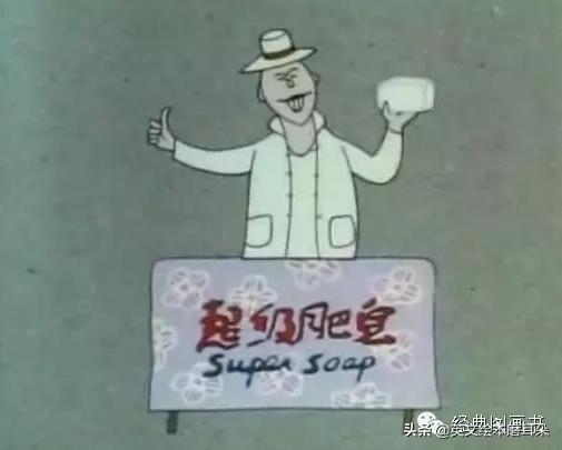 全球十大最好看的国产动画片，一定要给孩子看的20部经典国产动画