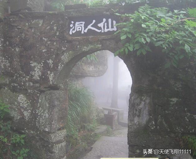 庐山文化景区，庐山无愧中国第一个世界文化景观遗产