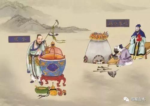 千年元气境界表，千年元气对应境界