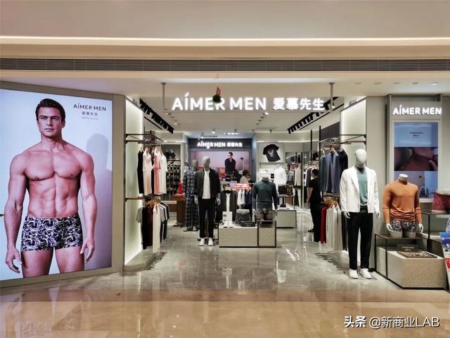 武汉武商最大商业体，武商武汉国际广场变形记
