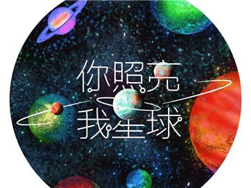 爵迹临界郑元畅专访，《爵迹临界天下》527燃魂开战