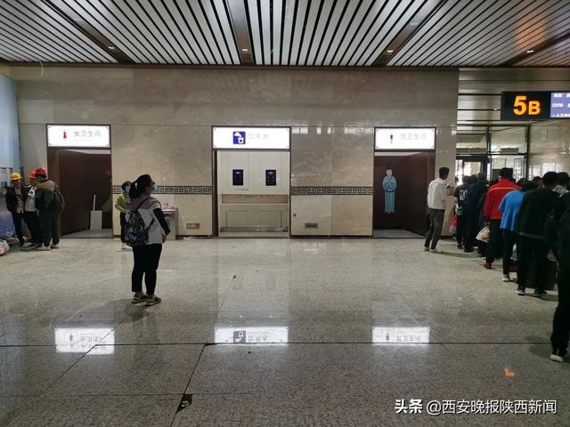 最新西安火车站进站要求，乘车旅客注意啦