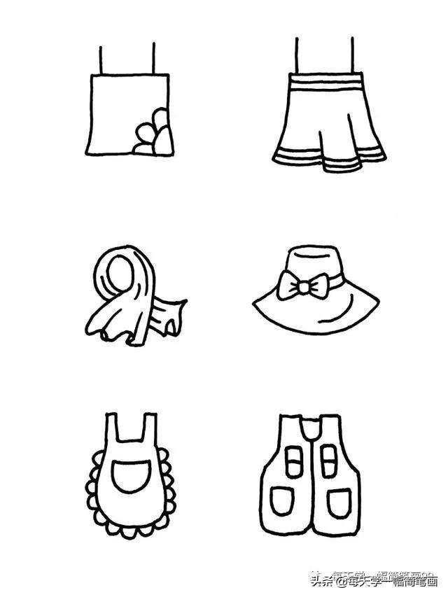 简笔画衣服教程手绘，每天学一幅简笔画--卡通衣服服装简笔画手绘插画手账素材大全