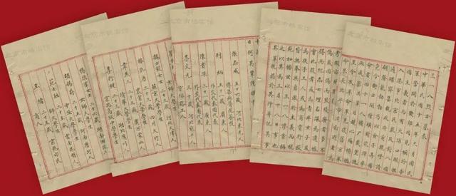 烈士陵园唯一不害怕的墓地，红色印记海淀红色遗存