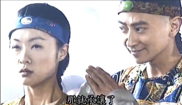 前朝公主是谁，前朝公主与当朝皇帝