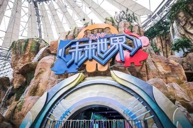 南京海底世界门票，南京海底世界门票包含哪些项目（打折！南京一批景点特惠来了）