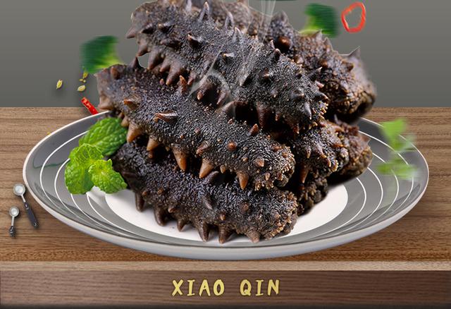 干海参怎么储藏，干海参怎么存放最好