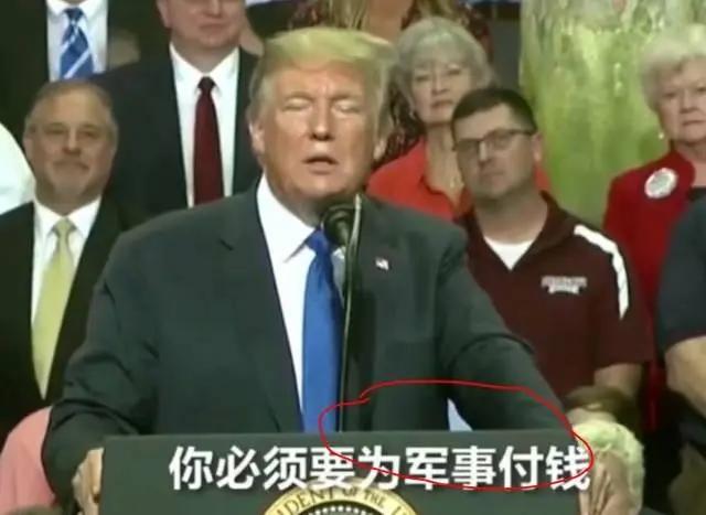 东北当初是怎么发展起来的，东北被严重低估