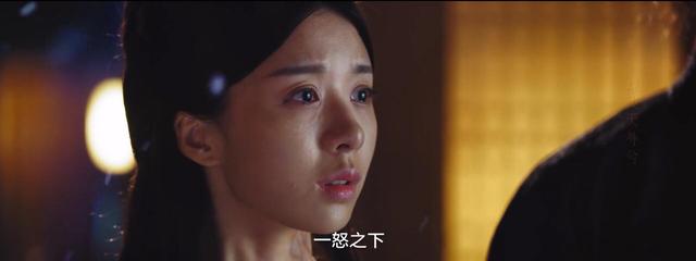 修罗新娘遇见你是劫，或许只有失去了才能懂得珍惜
