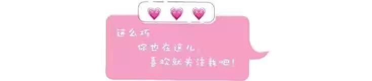 中长齐刘海卷发，章若楠卷发齐刘海