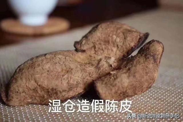 十年陈皮是怎么做的，曝光百年陈皮制作