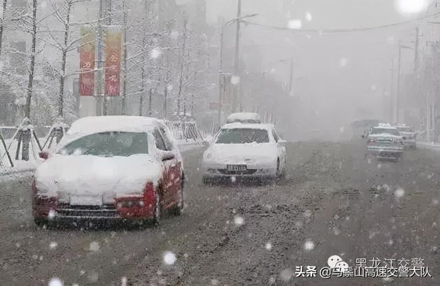 雪天行车安全注意事项，雪天安全行车注意事项有哪些（雪天出行请注意行车安全）