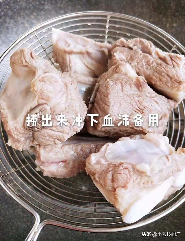 猴头菇排骨汤怎么样做，宅家煲一锅猴头菇猪骨汤