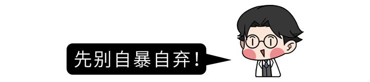 戒瘾，正确的戒瘾方法