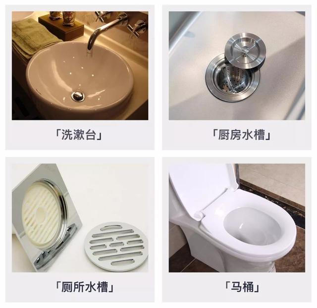 下水道疏通神器，疏通下水道神器小妙招（下水管道疏通工具有哪些）