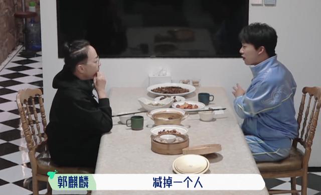 郭麒麟胖的照片，郭麒麟又变胖了