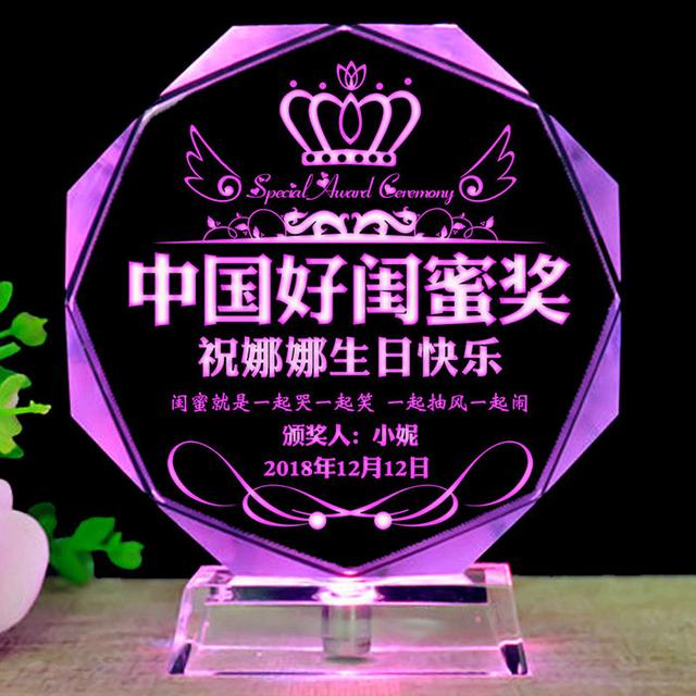 情人节送礼物10款送闺蜜送姐妹的最有意义礼物推荐