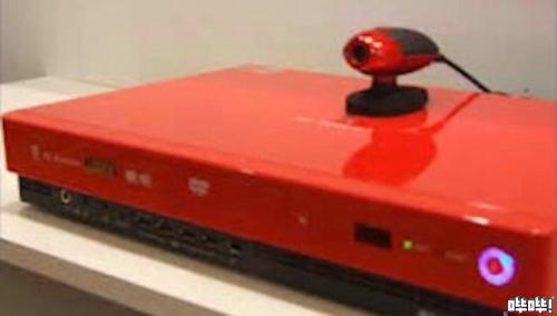 盛大公司发展史，属于80后90后共同记忆