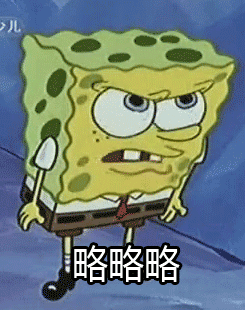 关于网络语造成的错别字吐槽，网络应用场景下语言规范使用观念需创新