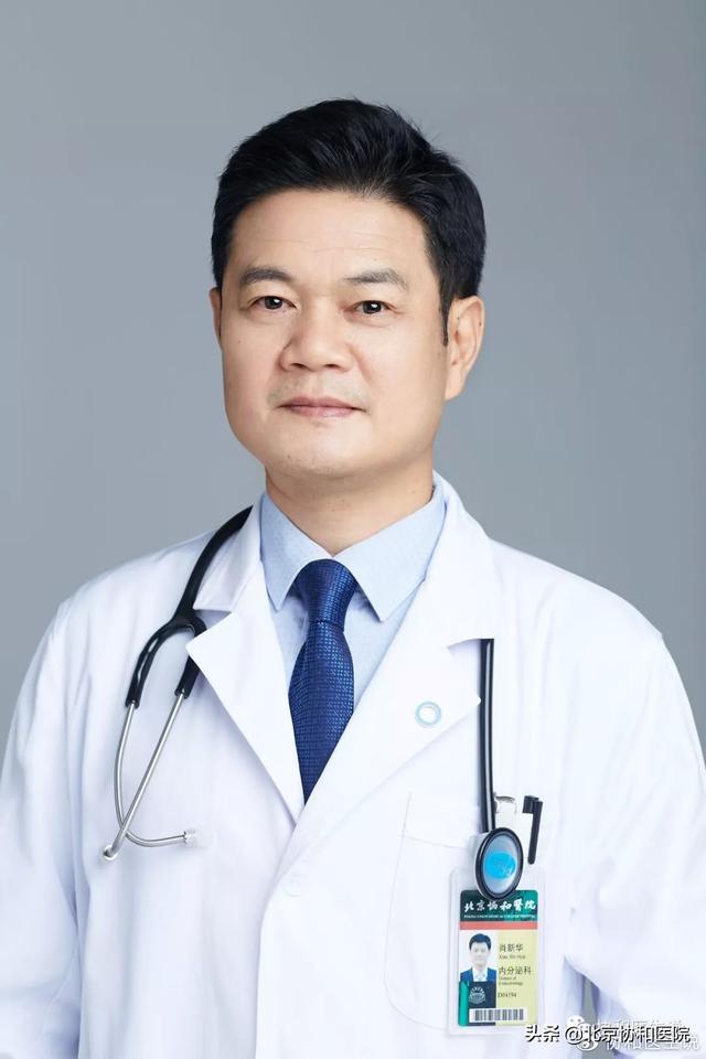 糖尿病医生专家(糖尿病专家门诊)