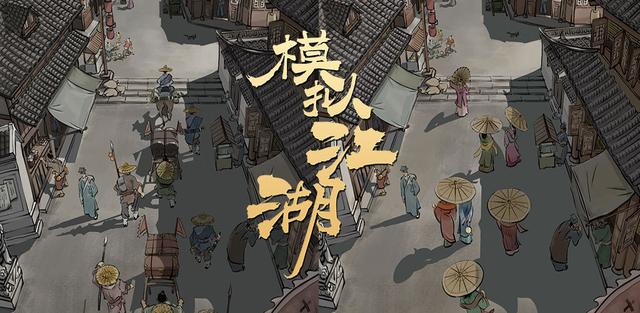 十大画质唯美仙侠手游，十大画质唯美仙侠手游都有哪些