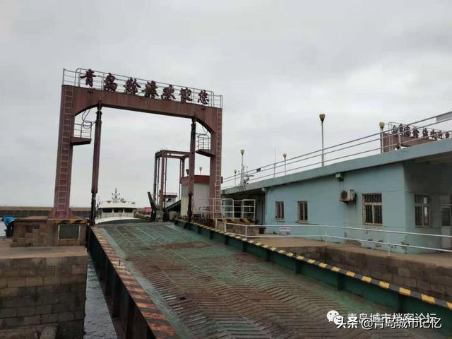 青岛轮渡是什么，一座城市的海上交通记忆