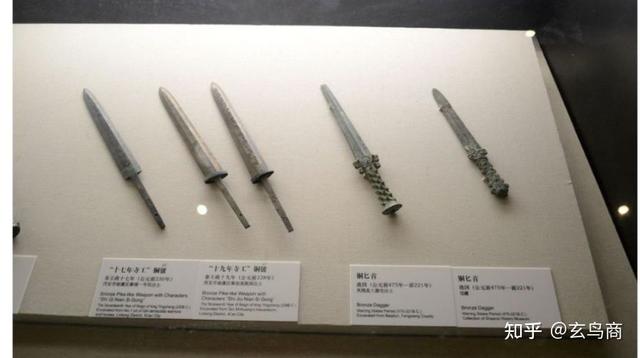 好甲骨文解读，获奖十万元的甲骨文