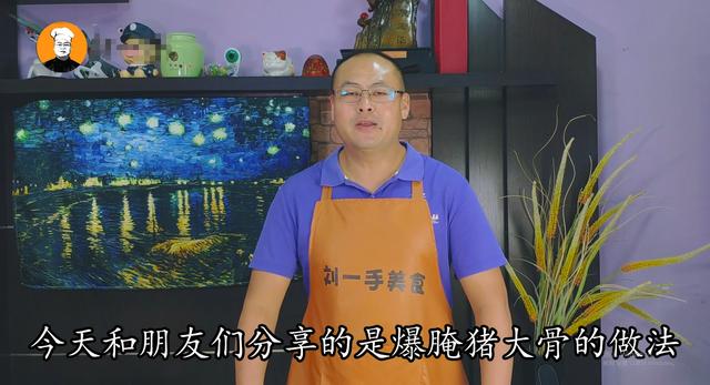 猪排骨怎么炖好吃又简单，猪骨头怎么炖好吃最简单