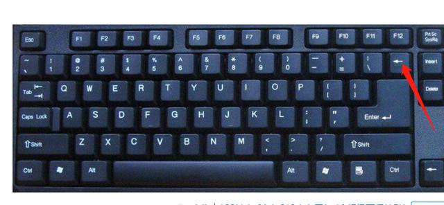 办公表格制作教程，word2010表格制作教程（如何使用电脑制作表格）