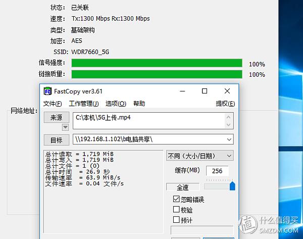 水星路由器怎么样，水星5g百兆路由器好不好用