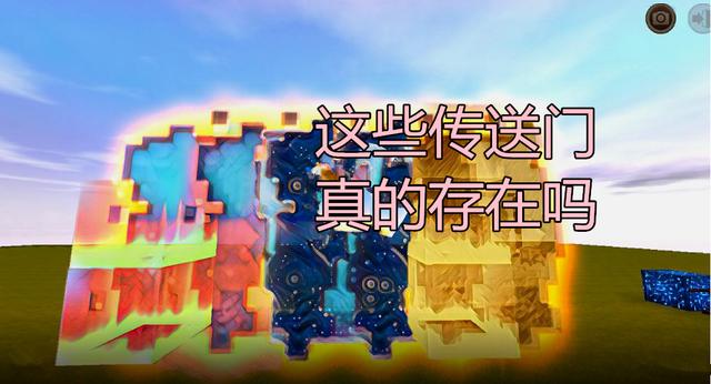 迷你世界的秘密，迷你世界的背后有什么秘密