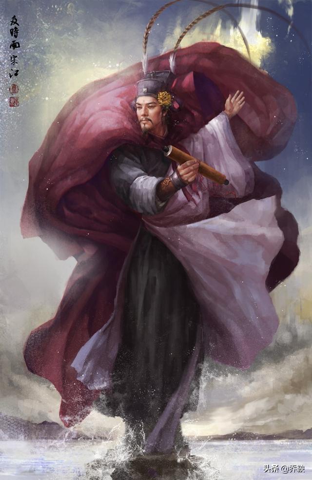 宋江之肥胖(宋江之义)