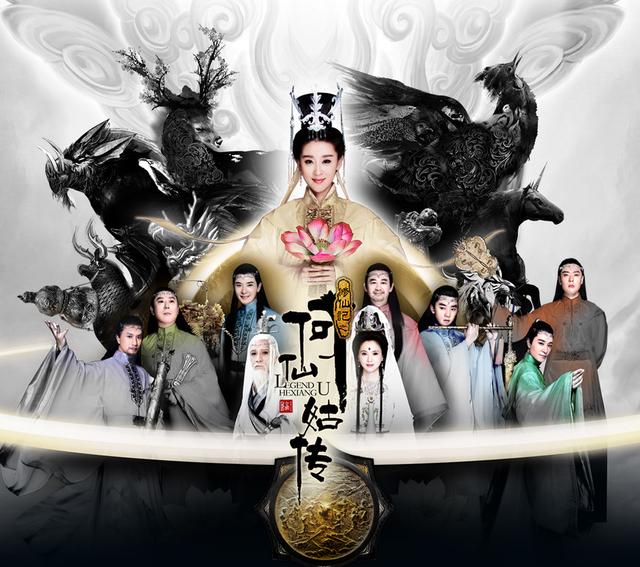 罗晋演的电视剧有哪些，罗晋最近演什么剧（罗晋、马思纯《侦察英雄》开机）