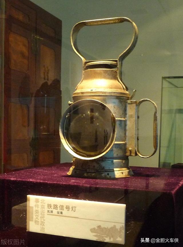 铁路各种信号灯代表什么，什么是铁路信号