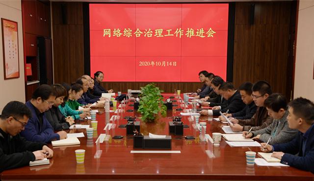 我国已对滴滴等启动网络安全审查，李光满再论对滴滴出行